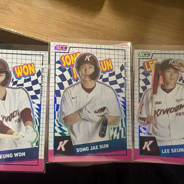 [BUNJANG] 2023 Kiwoom Heroes Draft Card Bundle Set / 2023 키움 히어로즈 드래프트 카드 일괄