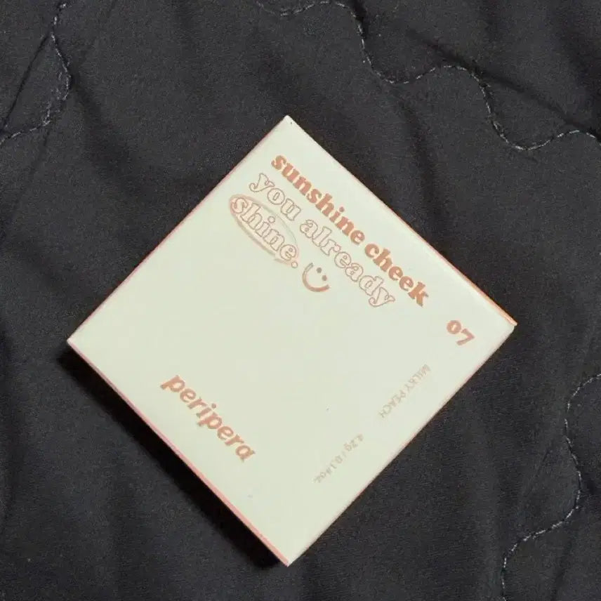 [BUNJANG] Peripera Sunshine Cheek (Yogurt Yummy) Sealed / 미개봉,최근 생산,단종)페리페라 맑게 물든 선샤인 치크 요거트 얌얌해
