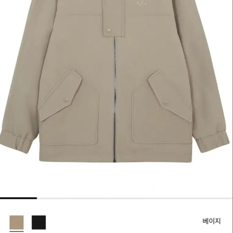 [BUNJANG] A.P.C. GOLF Valerian Wind-Breaker Jacket Beige L / A.P.C. GOLF Valerian Wind-Breaker L 베이지