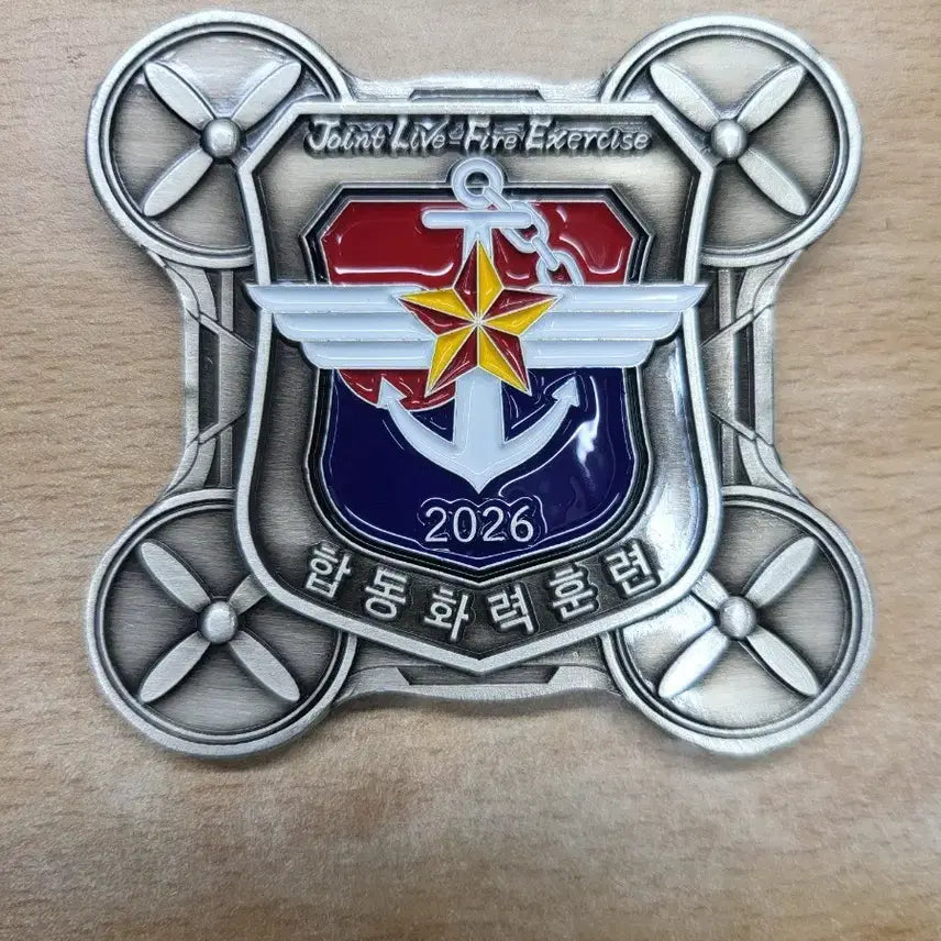 [BUNJANG] 2026 Joint Firepower Training Commemorative Unit Coin / 2026합동화령훈련 기념코인 부대코인 군대코인