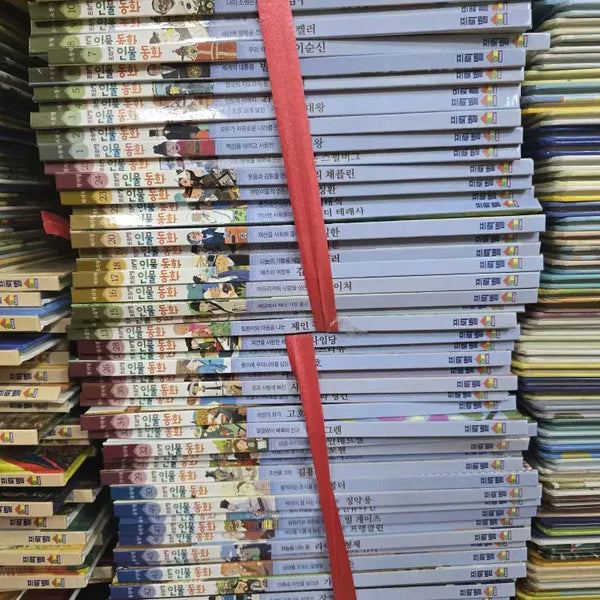 [BUNJANG] Froebel Character Fairytales 50-Book Set / 프뢰벨 인물동화 프뢰벨 50권 세트 어린이책 중고책