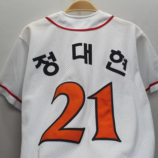 [BUNJANG] SK Wyverns Jung Dae-hyun Jersey Size 85 / SK와이번스 정대현 유니폼 85사이즈