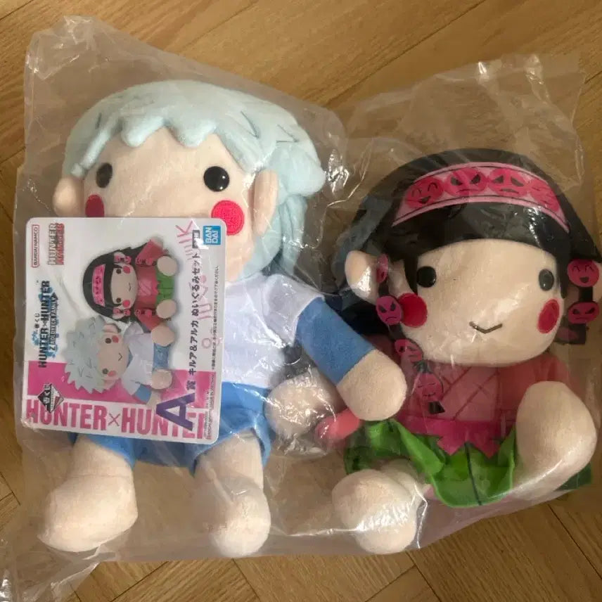[BUNJANG] Hunter x Hunter A Prize Killua & Alluka Plush Set / 헌터헌터 a상 인형팝니다!