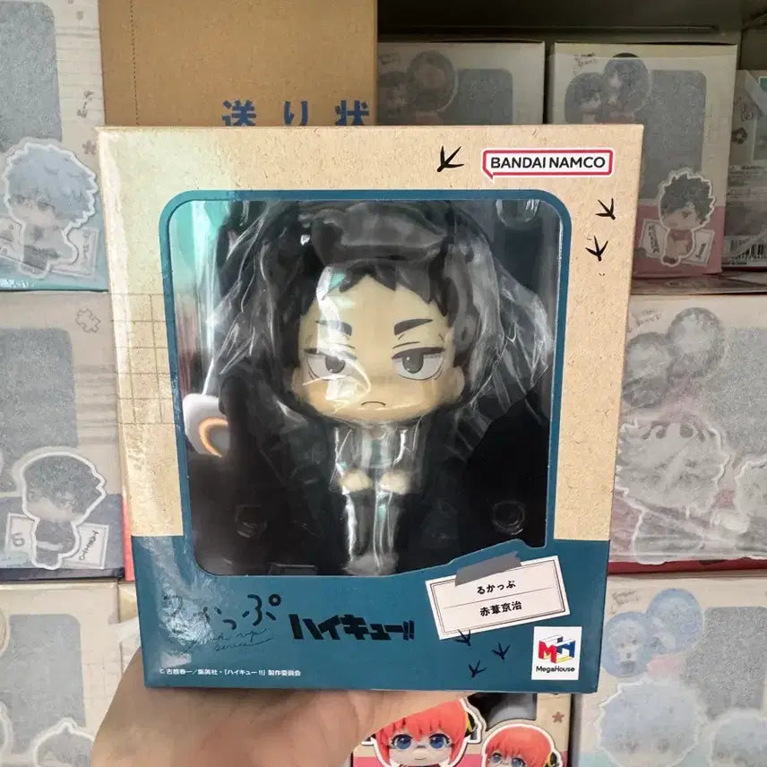 [BUNJANG] Haikyuu!! Akaashi Uniform Version Look Up (Sealed) / 하이큐 아카아시 교복 버전 룩업(미개봉,방석불포)