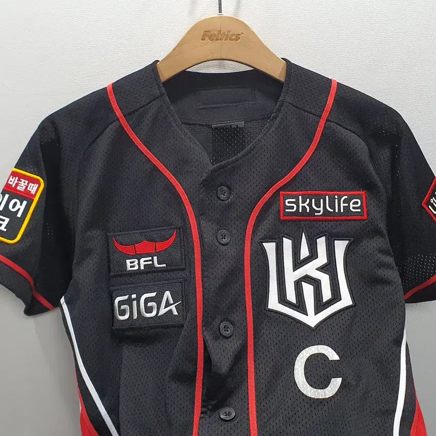 [BUNJANG] KT Wiz Park Kyung-soo Baseball Jersey (Size 95) / 수원kt위즈 박경수 유니폼 95사이즈