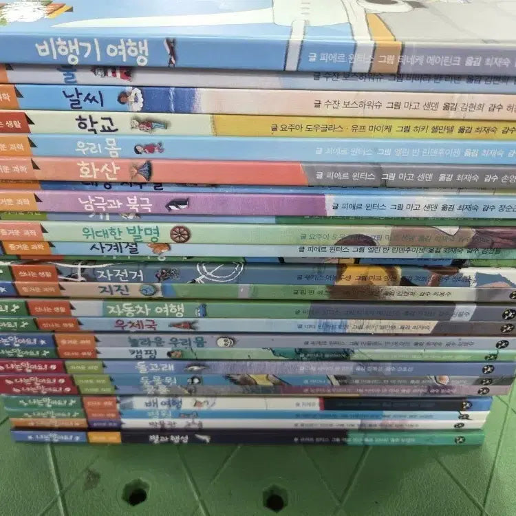 [BUNJANG] I Know! Science Fairy Tales Complete Set / 나는 알아요! 시리즈 과학동화 전집