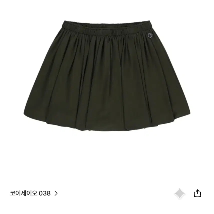 [BUNJANG] KOSEIO 038 Jersey Pumpkin Skirt Khaki / 코세이오 038 JERSEY PUMPKIN SKIRT 펌킨 스커트