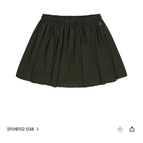 [BUNJANG] KOSEIO 038 Jersey Pumpkin Skirt Khaki / 코세이오 038 JERSEY PUMPKIN SKIRT 펌킨 스커트