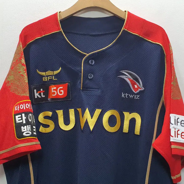 [BUNJANG] KT Wiz Yoon Suk-min Signed Baseball Jersey (Size 115) / 위팬 수원KT위즈 윤석민 정조유니폼 115정도 (가로66 세로95)