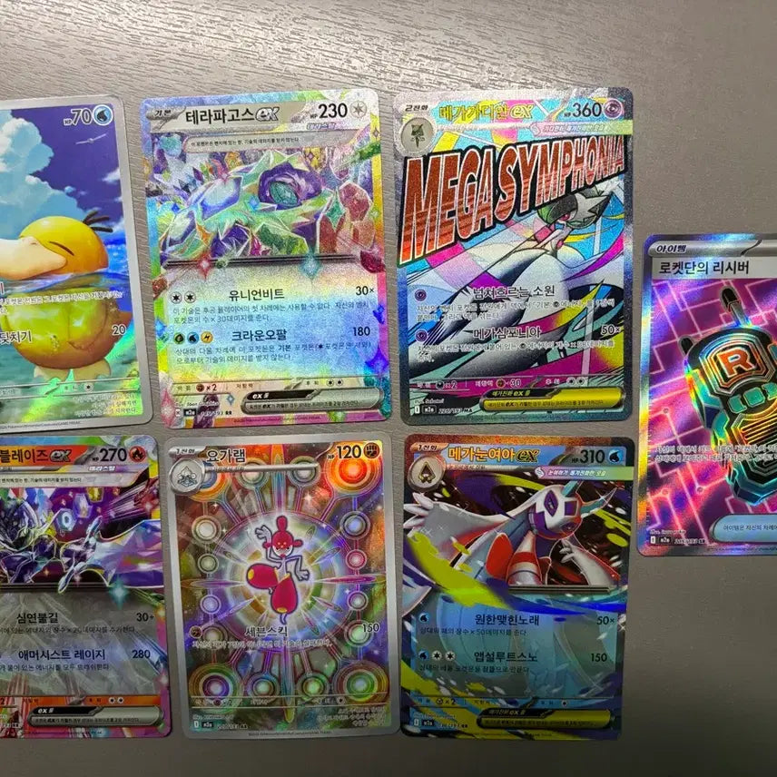 [BUNJANG] Pokemon Card SR, MA, AR Graded - Excellent Condition / 포켓몬카드 써게 급처합니다!!