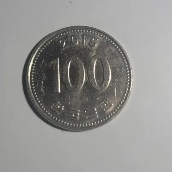 [BUNJANG] 2015 South Korean 100 Won Coin / 2015년 100원 동전