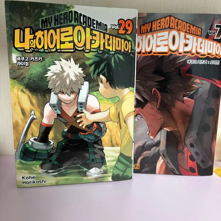 [BUNJANG] My Hero Academia Manga Volume 29 & 7 Bundle / 나의 히어로 아카데미아 만화책 29권/7권 일괄