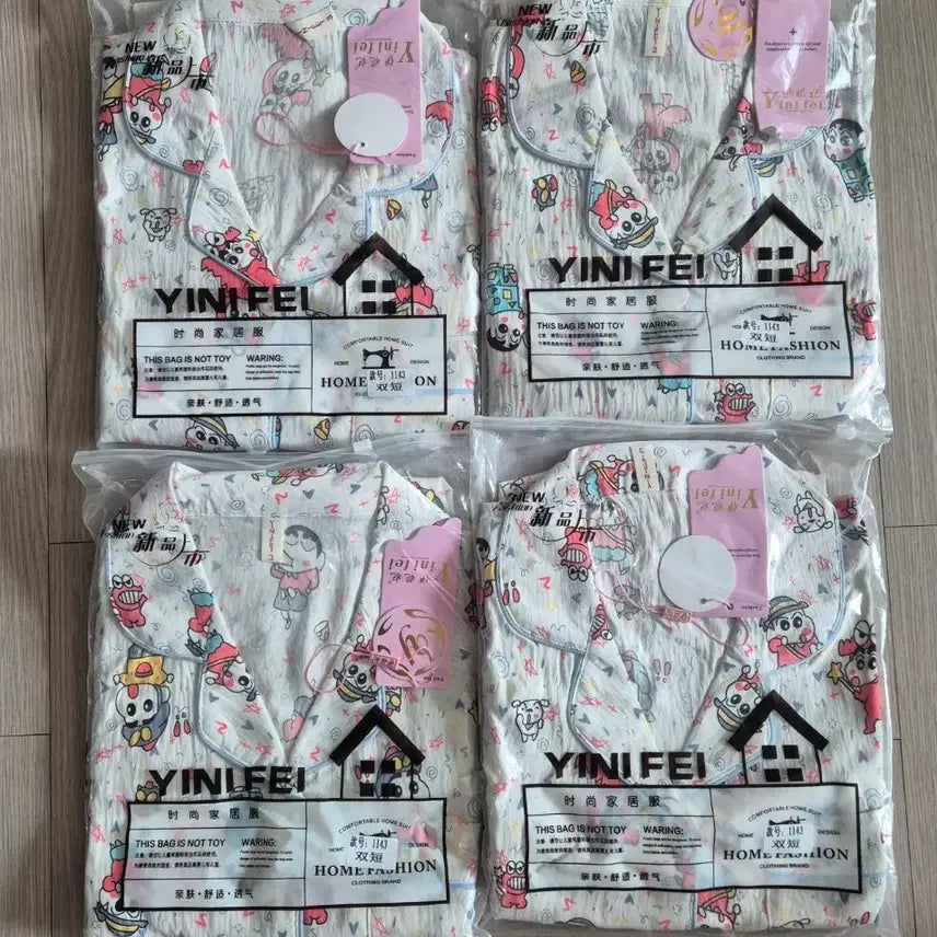 [BUNJANG] Crayon Shin-chan Character Pajama Set / 짱구 캐릭터 잠옷 세트