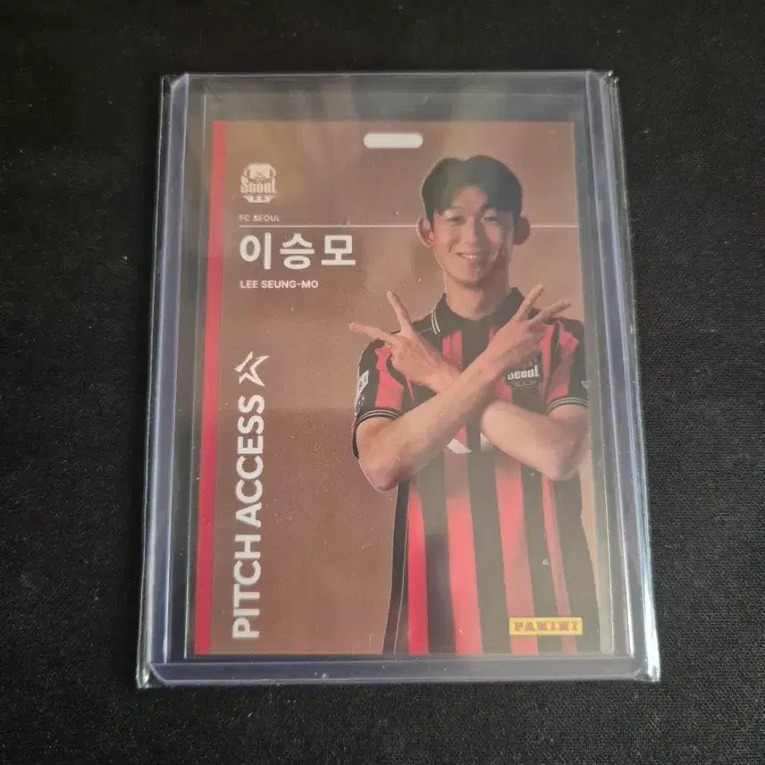 [BUNJANG] Panini K League FC Seoul Lee Seung-mo Bronze Card / [파니니 K리그] FC서울 이승모 브론즈