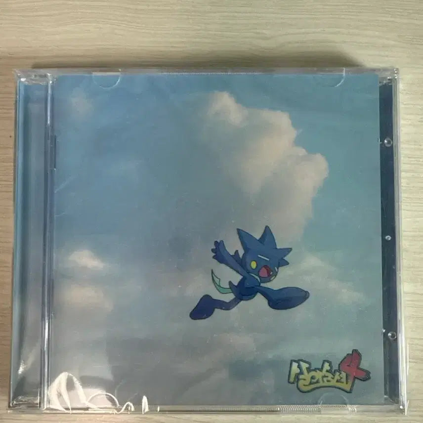 [BUNJANG] YUMDDA 4th Album 'Alive Breathing 4' CD (Sealed) / 염따 살아숨셔4 cd 미개봉