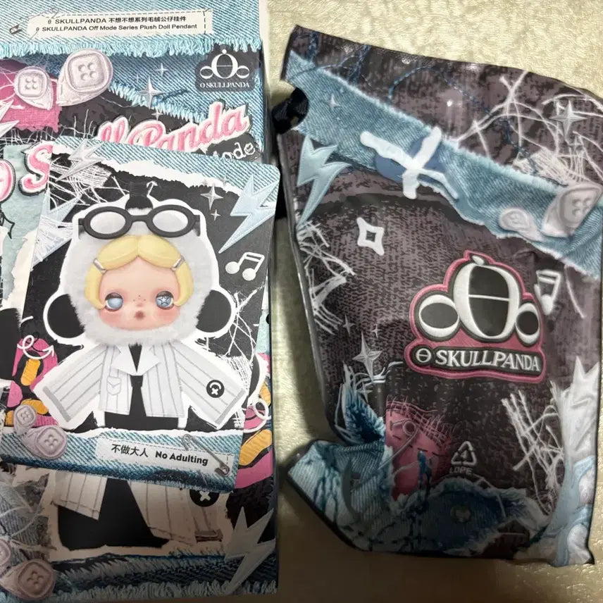 [BUNJANG] Pop Mart Skullpanda Off No Adulting Series Figure / 팝마트 스컬판다 off no adulting
