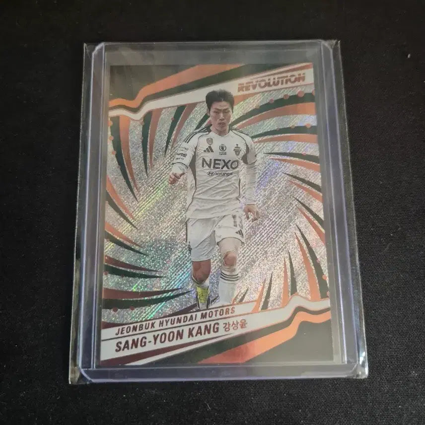 [BUNJANG] Panini K League Kang Sang-yun Base Card / [파니니 K리그] 전북현대모터스 강상윤 베이스