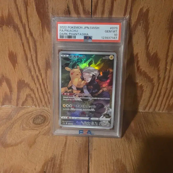[BUNJANG] Pokemon TCG Dark Phantasma Pikachu PSA 10 Graded Card / 포켓몬스터 카드 2022 피카츄 다크 판타즈마 PSA 10