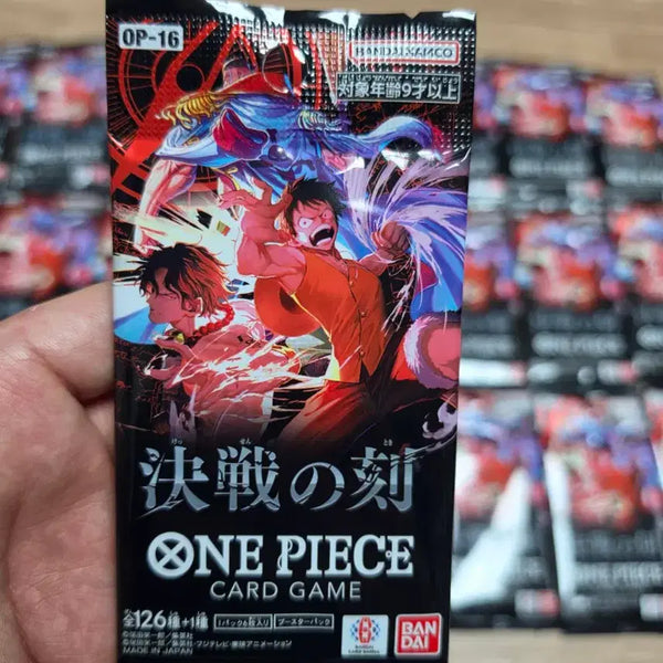 [BUNJANG] One Piece 16th Edition Japanese Release Trading Cards / 원피스 16탄 일판 OP-16 24팩 팝니다.