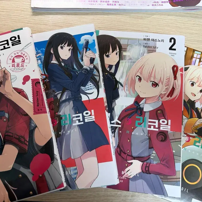 [BUNJANG] Lycoris Recoil Manga Volume 1-3 + Reload / 리코리스 리코일 만화책 1~3권+리로드
