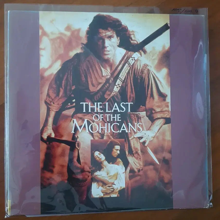 [BUNJANG] The Last of the Mohicans OST LP (Original Pressing) / 라스트 모히칸ost lp.nm