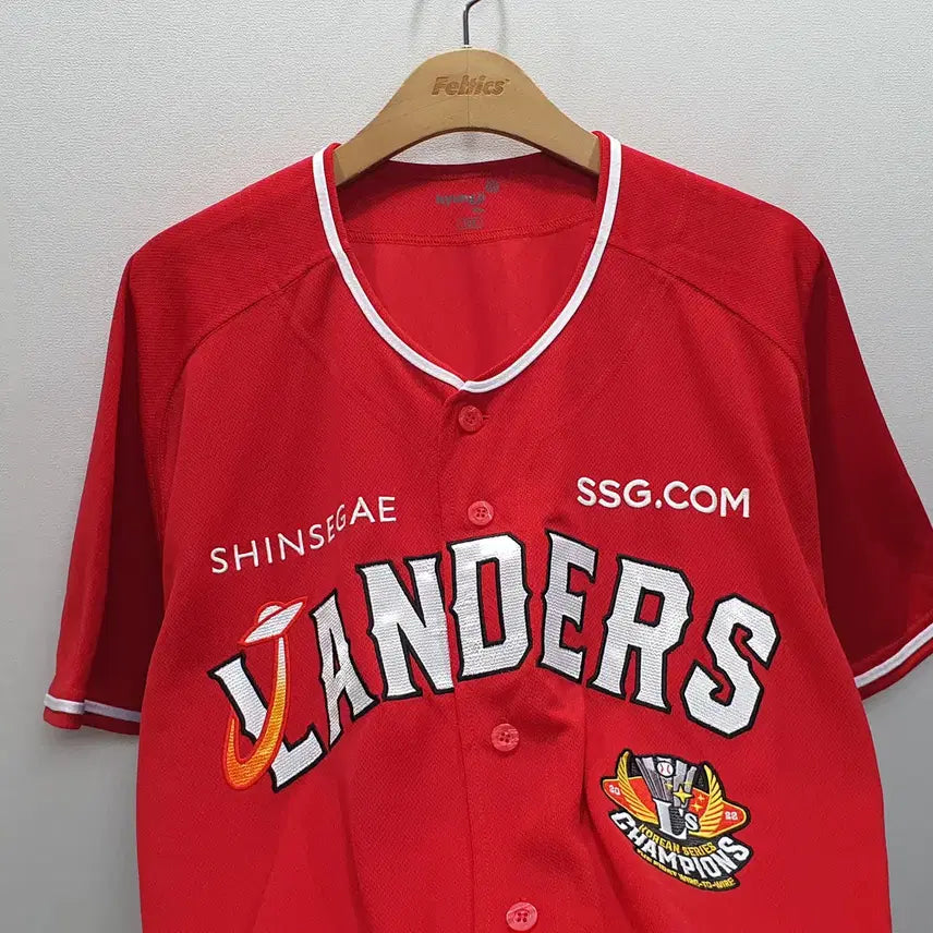 [BUNJANG] SSG Landers Baseball Jersey Size 105 / SSG랜더스 유니폼 105사이즈