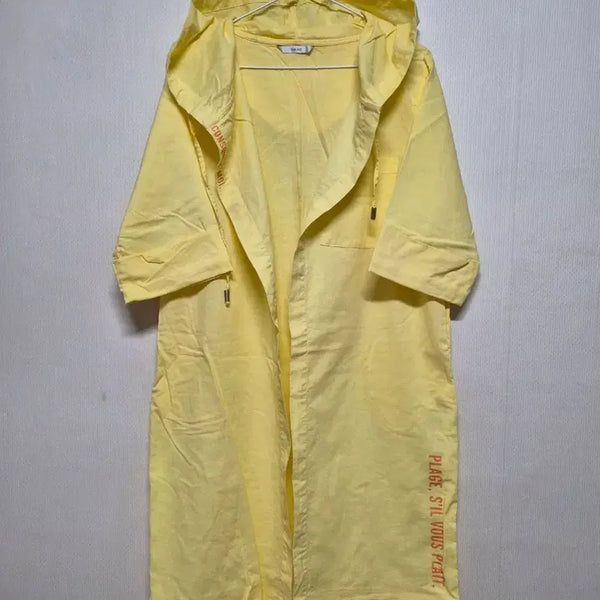 [BUNJANG] VAN AKE Yellow Hooded Open-Front Long Jacket / 반에이크 VAN AKE 옐로우 후드 오픈형 롱 자켓