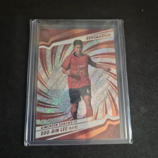 [BUNJANG] Panini K League Choosuk FC Lee Soo-bin Base Card / [파니니 K리그] 김천상무FC 이수빈 베이스
