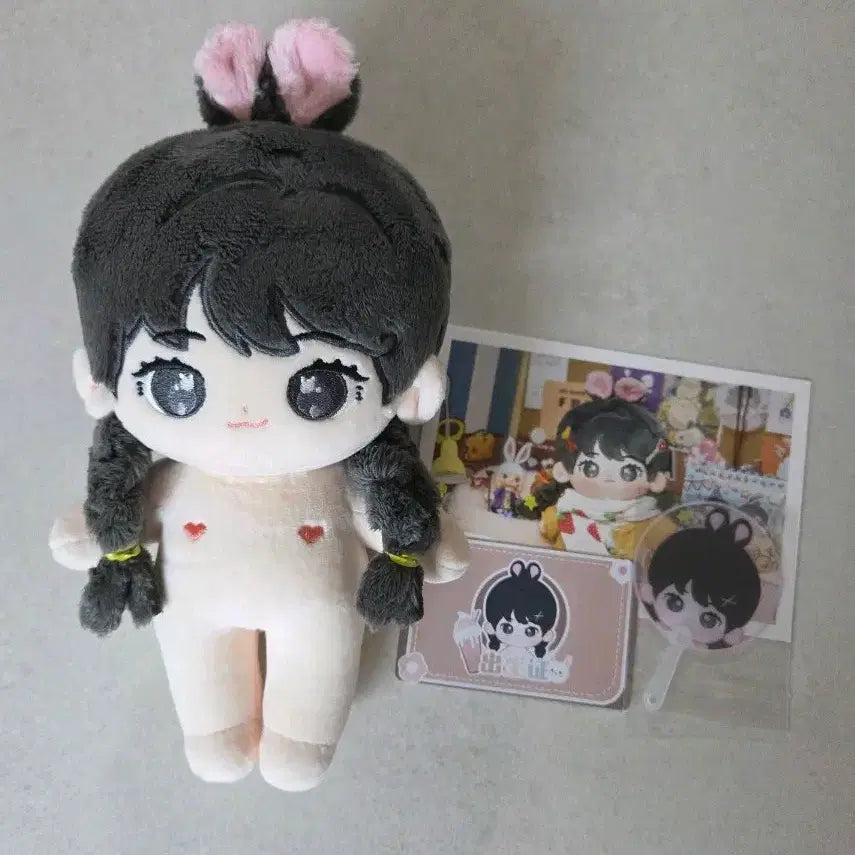 [BUNJANG] 20cm Boba Tea Plush Doll / 무속성 흑당버블티 20cm 솜인형