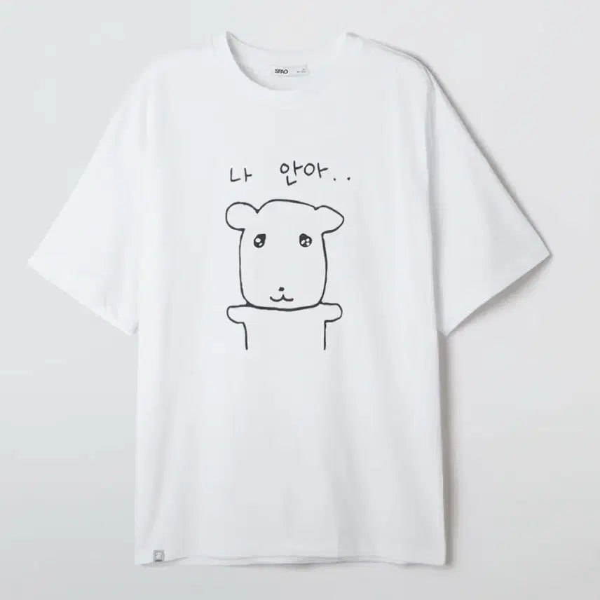 [BUNJANG] SPAO Ganadi Short Sleeve T-Shirt (White) / 스파오 [가나디] 반팔 티셔츠(WHITE)_SPRLG25U09