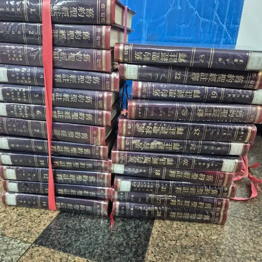 [BUNJANG] John Calvin Old Testament Commentary BSMP 23-Volume Set / 존칼빈 구약 성경주석  BSMP 23권 세트 종교책 중고책
