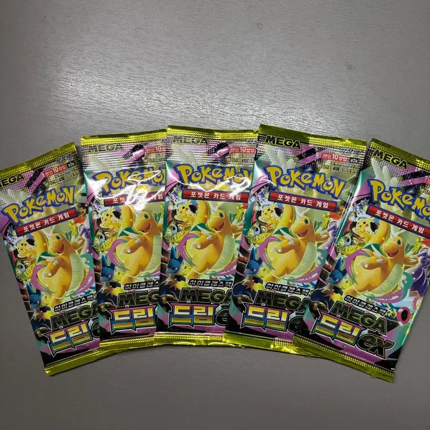[BUNJANG] Pokemon Card Mega Dream Vending Machine Pack (Sealed) / 포켓몬 카드 메가 드림 미개봉 자판기 팩 싸게 급처합니다!