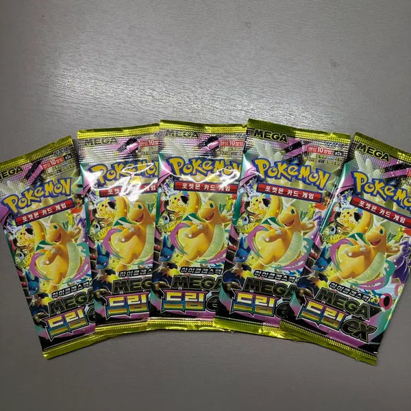 [BUNJANG] Pokemon Card Mega Dream Vending Machine Pack (Sealed) / 포켓몬 카드 메가 드림 미개봉 자판기 팩 싸게 급처합니다!