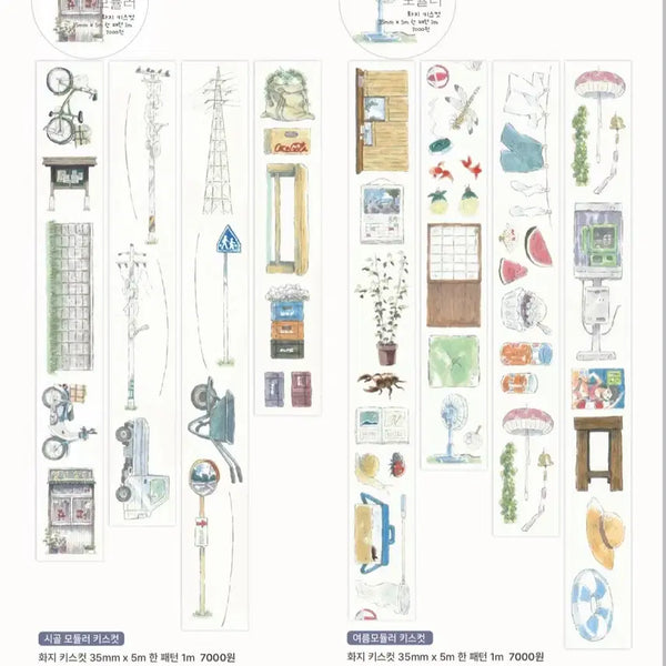 [BUNJANG] Moru Kiss Cut Sticker Set (Rural & Summer) / [모루] 시골 모듈러, 여름모듈러 화지키스컷 2종 키스컷띵
