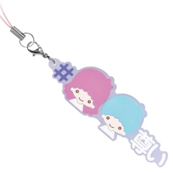 [BUNJANG] Sanrio Hashtag Gacha 04 / 미개봉)산리오 해시태그 가챠 04