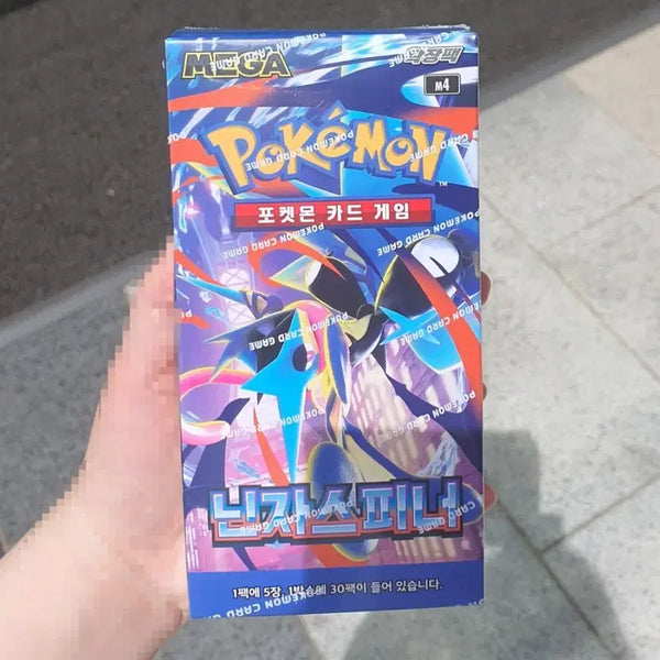 [BUNJANG] Pokemon Card Game Ninja Spinner 1 Box / 포켓몬카드 닌자스피너 1박스