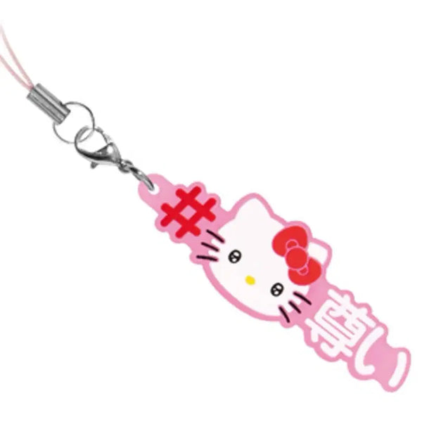 [BUNJANG] Sanrio Hashtag Gacha 04 (Sealed) / 미개봉)산리오 해시태그 가챠 04