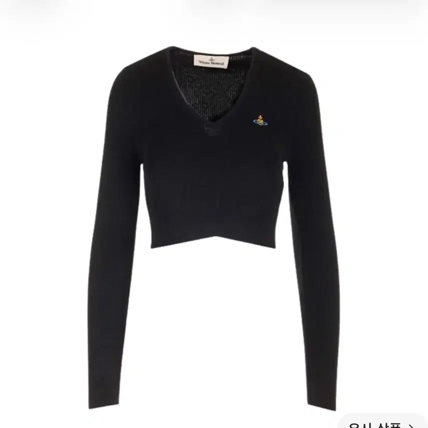 [BUNJANG] Vivienne Westwood Bea Crop V-Neck Sweater Black / (W) 비비안 웨스트우드 베아 크롭 브이넥 스웨터 블랙