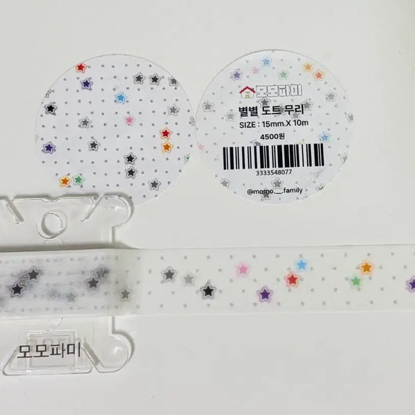 [BUNJANG] Momopami Byulbyul Dot Murri Masking Tape / 모모파미 별별 도트 무리 마스킹테이프
