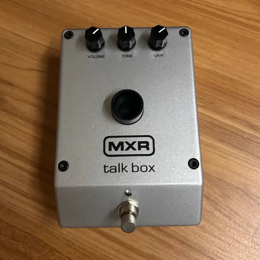 [BUNJANG] MXR Talkbox / MXR 토크박스
