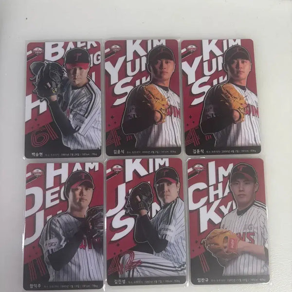 [BUNJANG] LG Twins Photocard Set / LG트윈스 포토카드 엘지트윈스