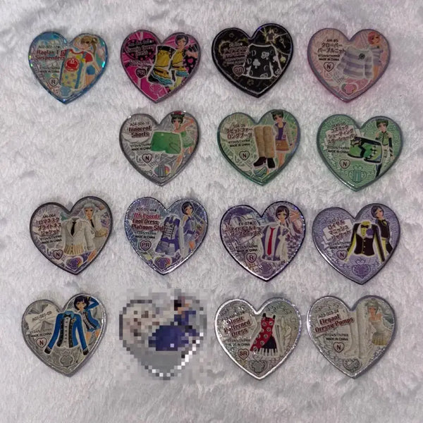 [BUNJANG] Prism Stone Bundle Set (13 pcs) / 프리즘스톤 일괄 13개 판매