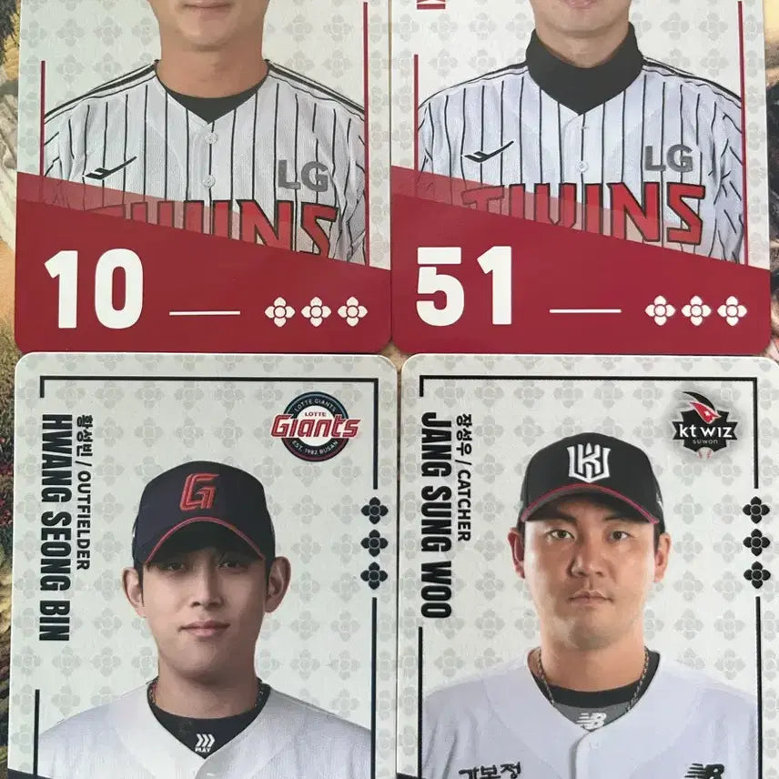 [BUNJANG] KBO Paldo Bibimmyeon Baseball Card Photocard Exchange / Kbo 팔도비빔면 야구 카드 포카 교환