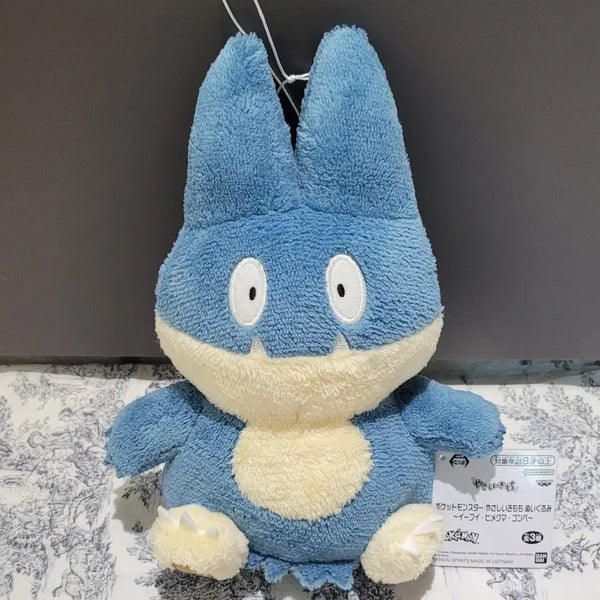 [BUNJANG] Pokemon "Yasasiii Kimochi" Plush Toy / 포켓몬 먹고자 야사시이기모치 인형