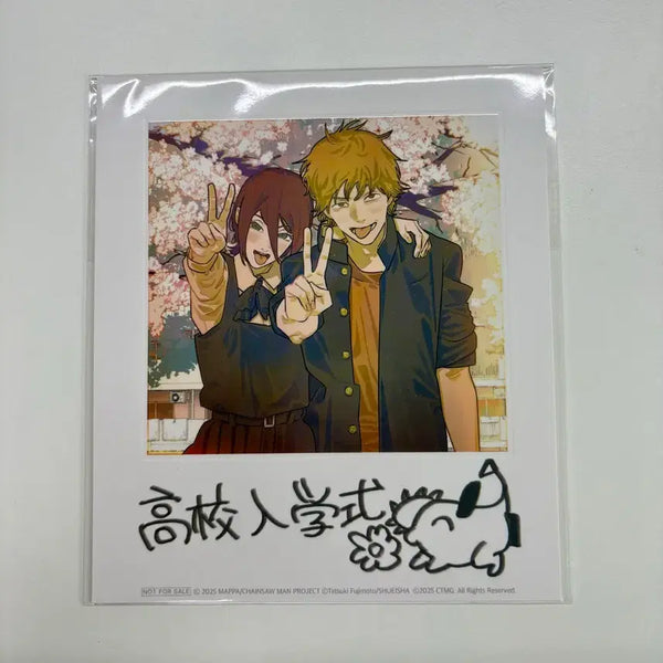 [BUNJANG] Chainsaw Man Denji & Reze Polaroid Film Special Edition / 체인소맨 덴지 레제 폴라로이드 영화 특전