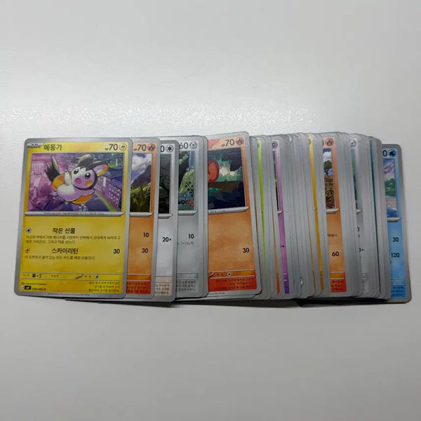 [BUNJANG] Pokemon General Cards Bundle Set (55 Cards) / 포켓몬 카드 일반 카드 일괄 판매