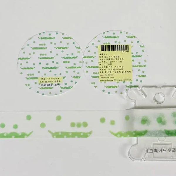 [BUNJANG] Neko Made Soup Dot Circle Pea Masking Tape / 네코메이드수프 도트 동그라미 완두콩 마스킹테이프