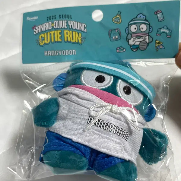 [BUNJANG] NCT Dream Haechan Cutie Run Keyring / 올리브영 큐티런 한교동 키링