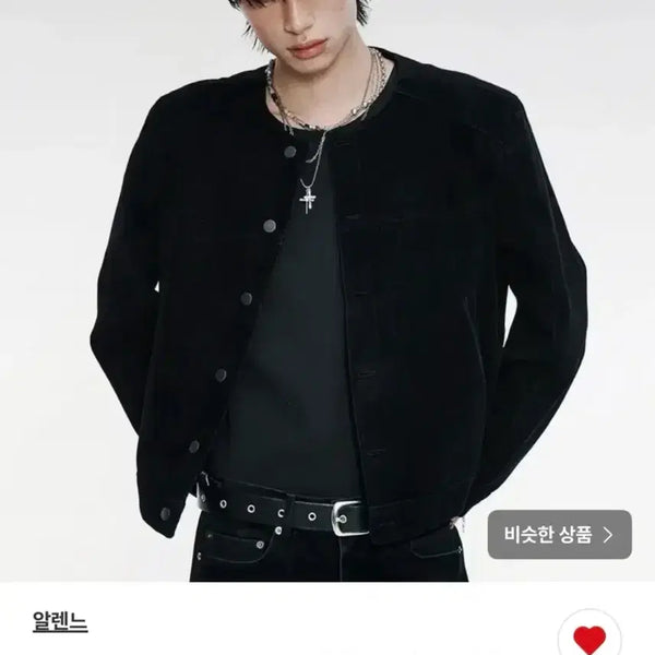 [BUNJANG] Allenne Cropped Collarless Jacket Black Size 2 / 알렌느 크롭 카라리스 블랙 자켓 2사이즈