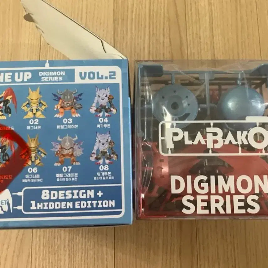 [BUNJANG] Digimon Plastic Card Vol. 2 #5 Emperor Dragon Mode Fighter Metallic Version / 디지몬 프라바코 vol.2 5번 황제드라몬 파이터모드 메탈릭 버전